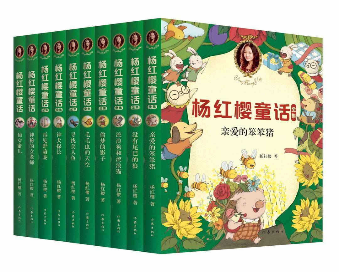 小猫钓鱼游戏龙王版有船
