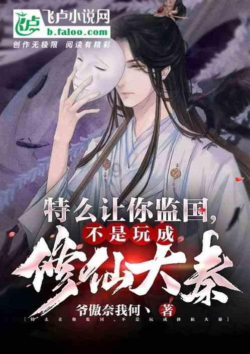 “慈母严父”和“严母慈父”,哪种组合对孩子的成长最好?--专业问答类网站