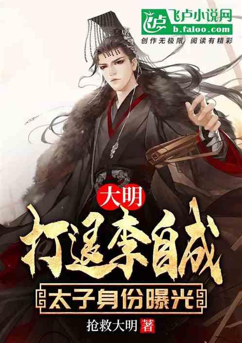 春雨直播app